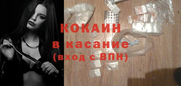 не бодяженный Нея