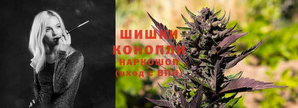 mdma Нефтегорск