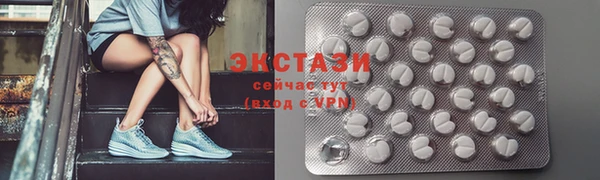 не бодяженный Нея