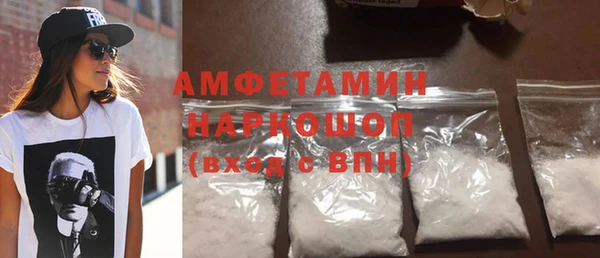 не бодяженный Нея