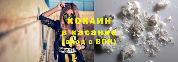 mdma Нефтегорск