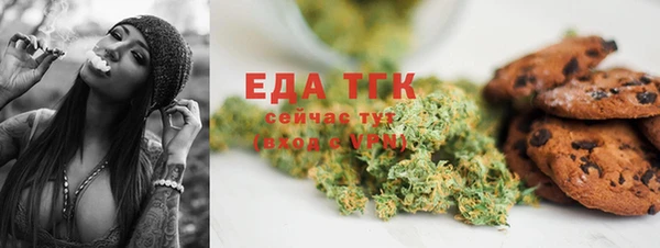не бодяженный Нея