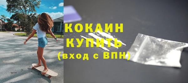mdma Нефтегорск