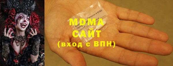 не бодяженный Валуйки