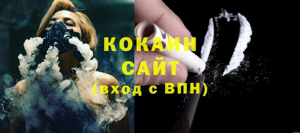 прущая мука Нефтекумск