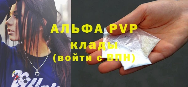 mdma Нефтегорск