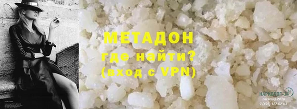 не бодяженный Нея