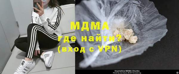 не бодяженный Нея