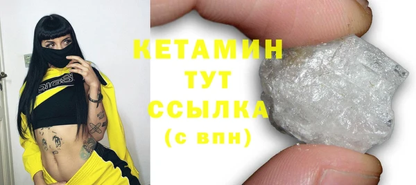 mdma Нефтегорск