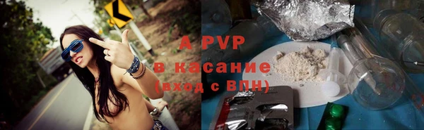 эйфоретик Суоярви