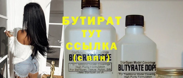 не бодяженный Нея