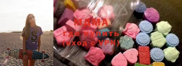 мет Валдай