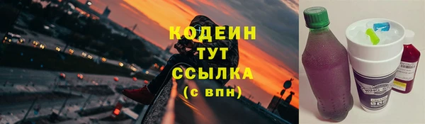 прущая мука Нефтекумск
