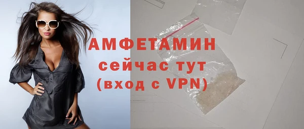 прущая мука Нефтекумск
