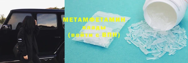 прущая мука Нефтекумск