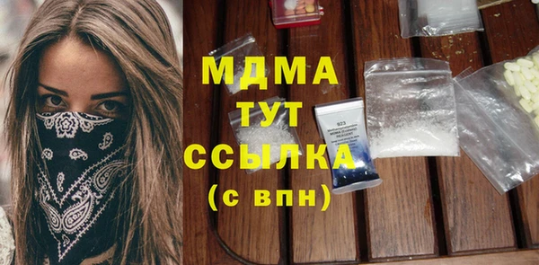не бодяженный Нея