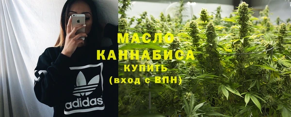прущая мука Нефтекумск