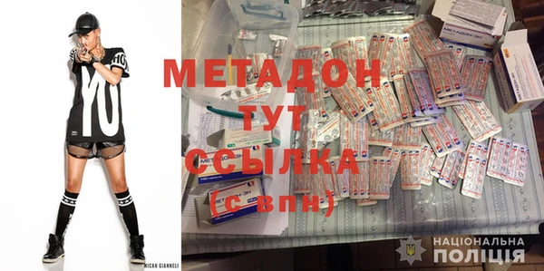 не бодяженный Нея