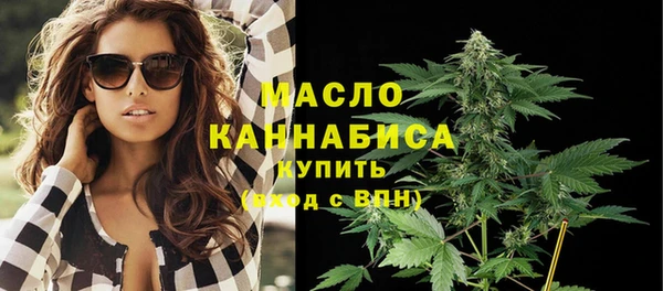 mdma Нефтегорск