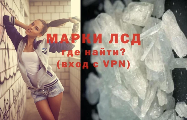 не бодяженный Нея
