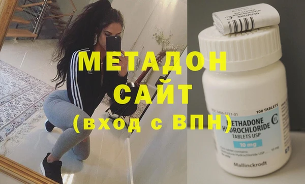 не бодяженный Нея