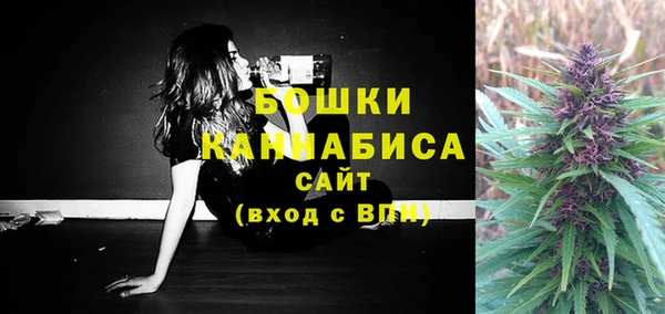 кокаин премиум Сураж
