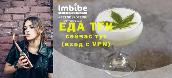 mdma Нефтегорск
