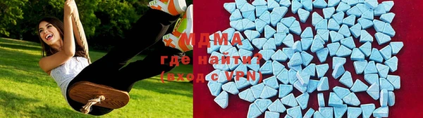 прущая мука Нефтекумск
