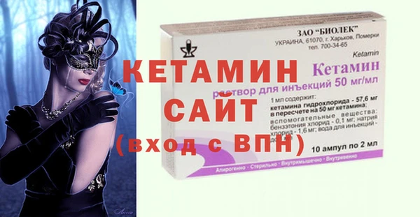 не бодяженный Нея
