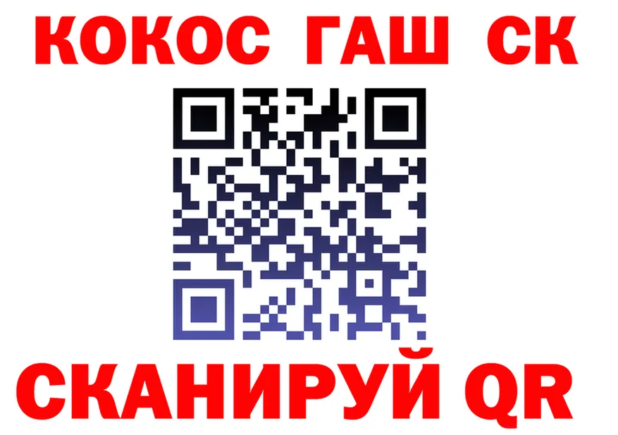 A PVP Соль зеркало площадка блэк спрут Калининец