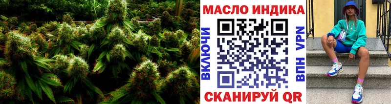 ТГК концентрат  Калининец 
