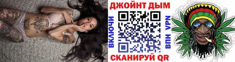 Марихуана Amnesia  ОМГ ОМГ зеркало  Калининец 